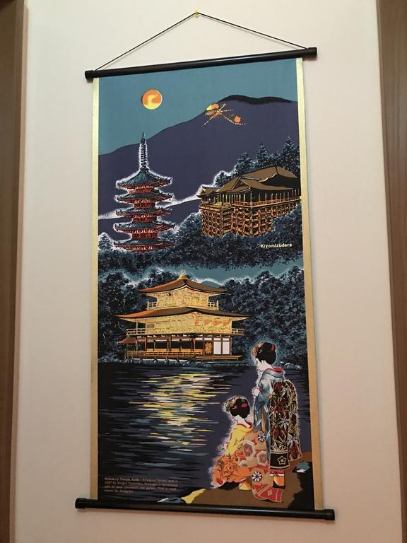 Villa Kyono Iori Yasuragi Kyōto Exterior foto