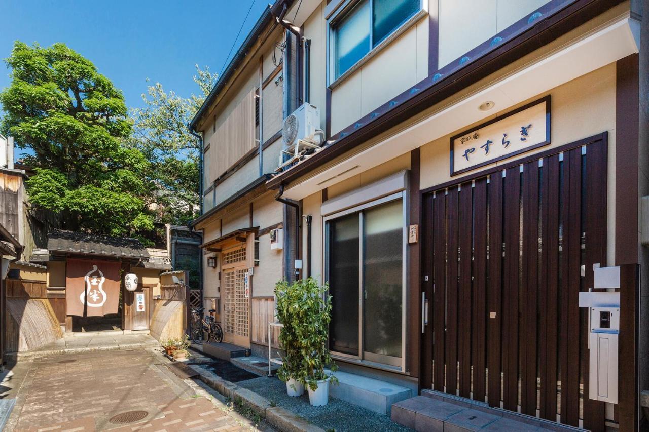 Villa Kyono Iori Yasuragi Kyōto Exterior foto